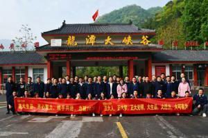 洛大生品、大有可為 | 2021年洛陽(yáng)正大生品銷售團(tuán)隊(duì)?wèi)敉鈭F(tuán)建順利舉行
